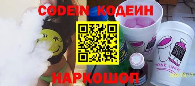 mix Рязань