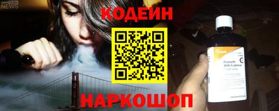 mix Рязань