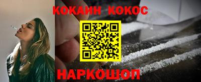 альфа пвп VHQ Рузаевка
