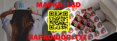 альфа пвп VHQ Рузаевка