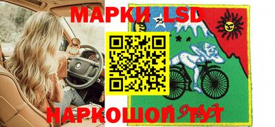 альфа пвп VHQ Рузаевка
