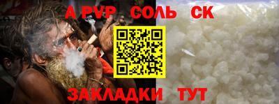 mix Рязань
