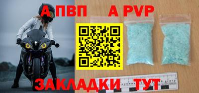 mix Рязань