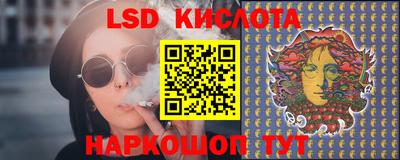 mix Рязань