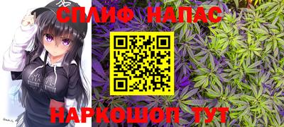 mix Рязань