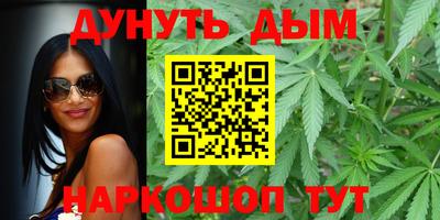 альфа пвп VHQ Рузаевка