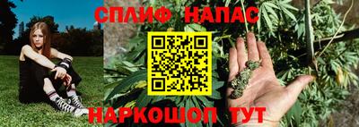 mix Рязань