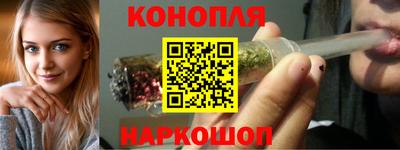 альфа пвп VHQ Рузаевка