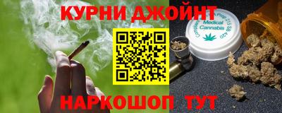 альфа пвп VHQ Рузаевка