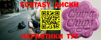 mix Рязань