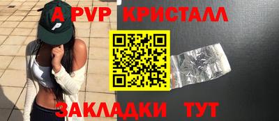 mix Рязань