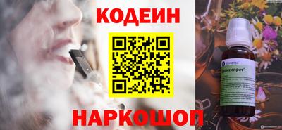 mix Рязань