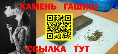 mix Рязань