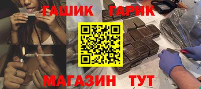 mix Рязань