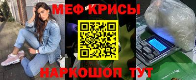 mix Рязань